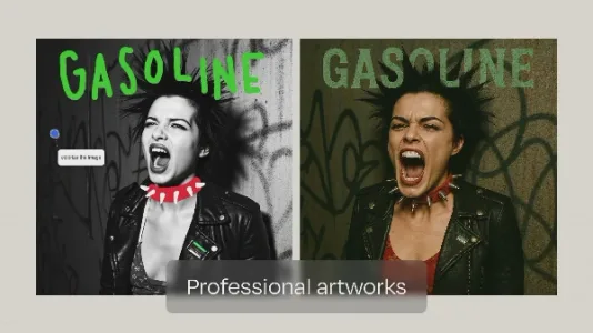 Freepik 图像编辑 AI 助手