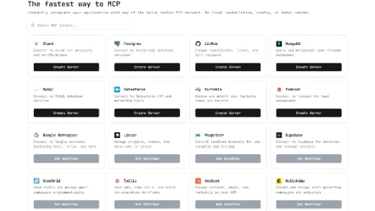 MCPVerse：无需本地部署的 MCP 托管服务集成