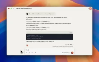 一款开源自托管的 WhatsAPP MCP 服务器