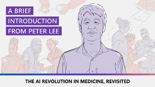 AI 在医疗领域的革命性变革