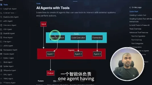 开源自动化智能体工具 OpenManus 安装教程