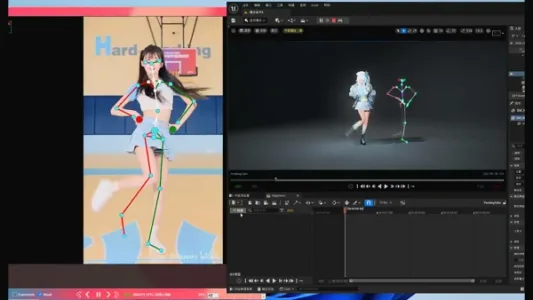 AI 动作捕捉工具：青色木偶