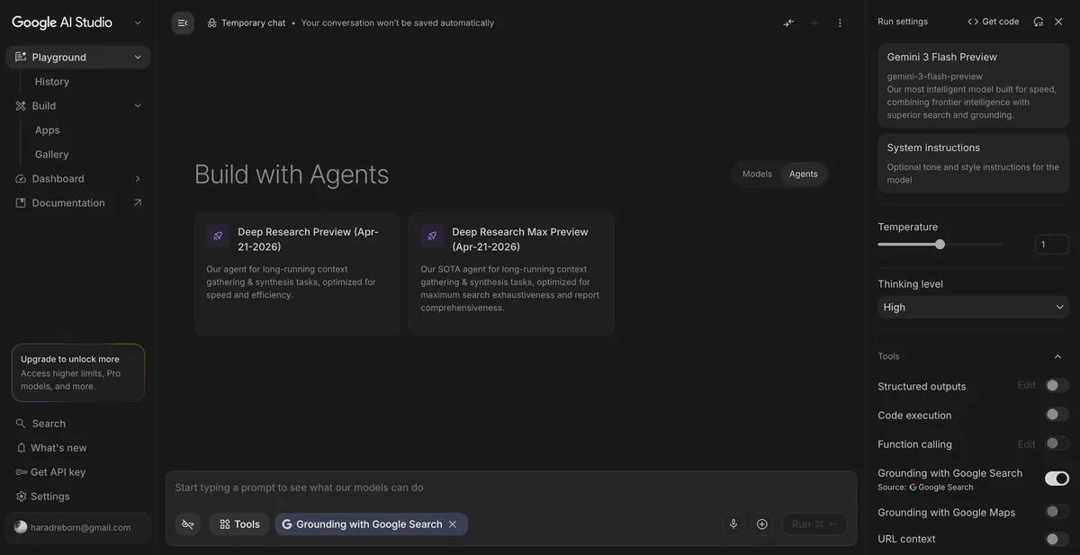Google 在 AI Studio 和 APIs 上推出 Deep Research 智能体
